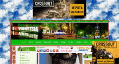 Desktop Screenshot of myvinnitsa.com