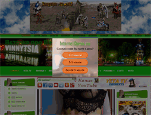 Tablet Screenshot of myvinnitsa.com